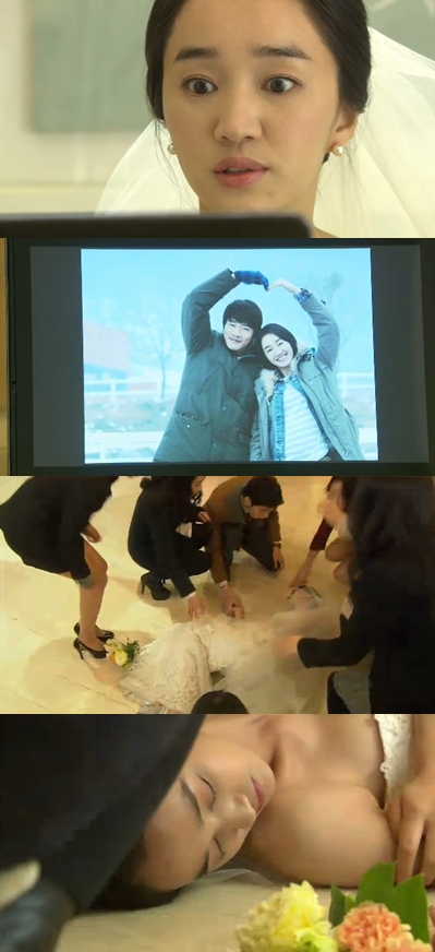 SBS '야왕'