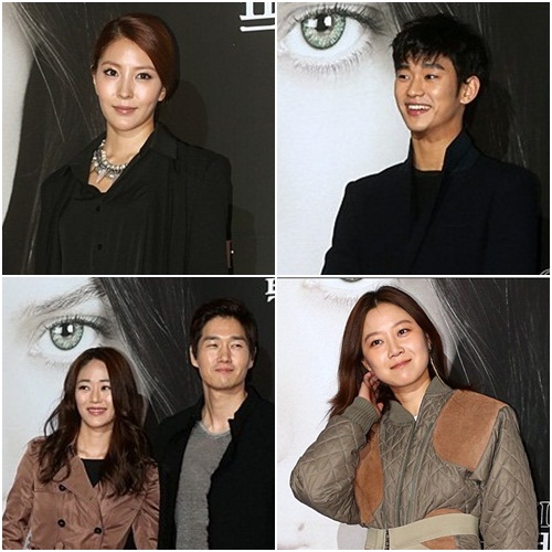 보아 김수현 공효진 유지태 김효진 (왼쪽위부터 시계방향) ⓒ이동훈 기자