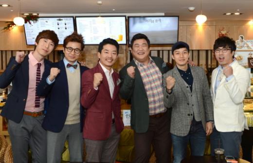KBS 2TV '인간의 조건' <사진=KBS>
