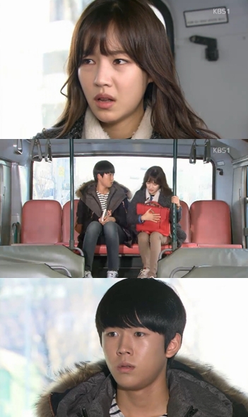 <화면캡처=KBS 1TV '힘내요, 미스터김'>