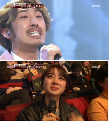 <MBC '위대한 탄생3' 캡처>