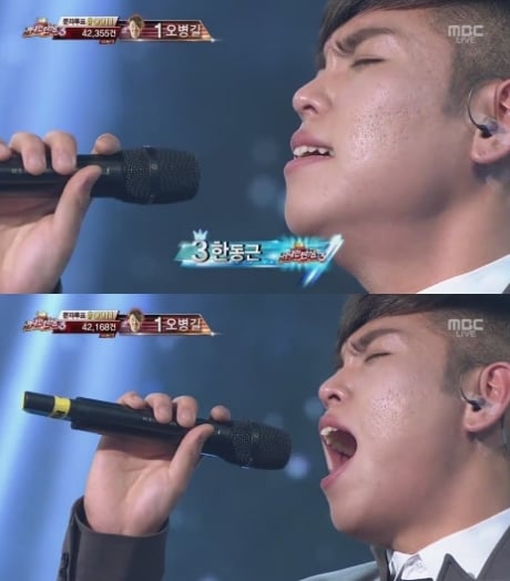 <MBC '위대한 탄생3' 캡처>