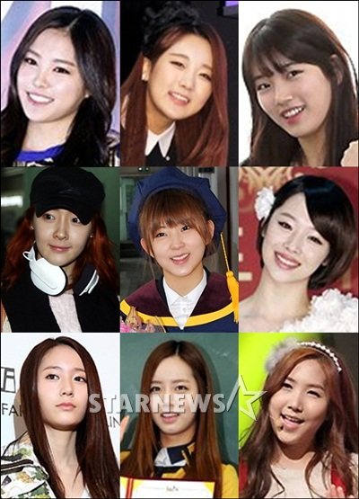 손나은 수빈 수지(맨 위 왼쪽부터), 아름 권소현 설리(가운데 왼쪽부터), 크리스탈 혜리 홍유경(맨 아래 왼쪽부터) ⓒ스타뉴스