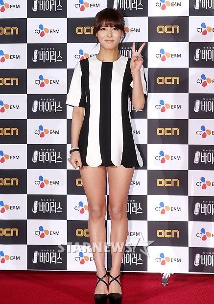 원더걸스 유빈 ⓒ홍봉진 기자