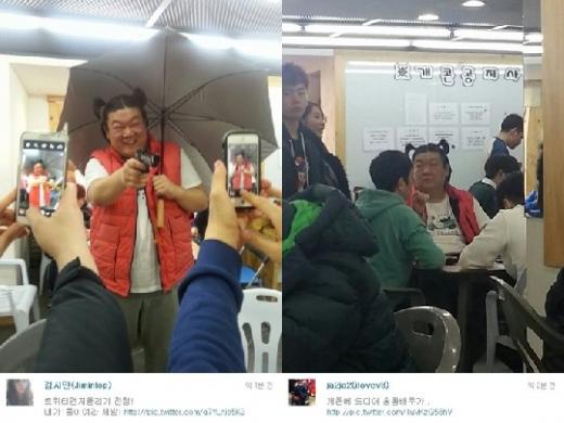 <사진=김지민,허경환트위터>