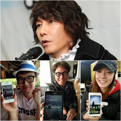 <사진=스타뉴스(위), 김장훈 미투데이(아래)>