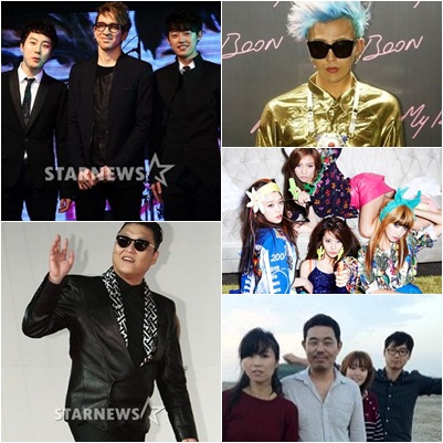 버스커버스커, 지드래곤, f(x), 3호선버터플라이, 싸이(사진 위 왼쪽부터 시계방향) ⓒ스타뉴스