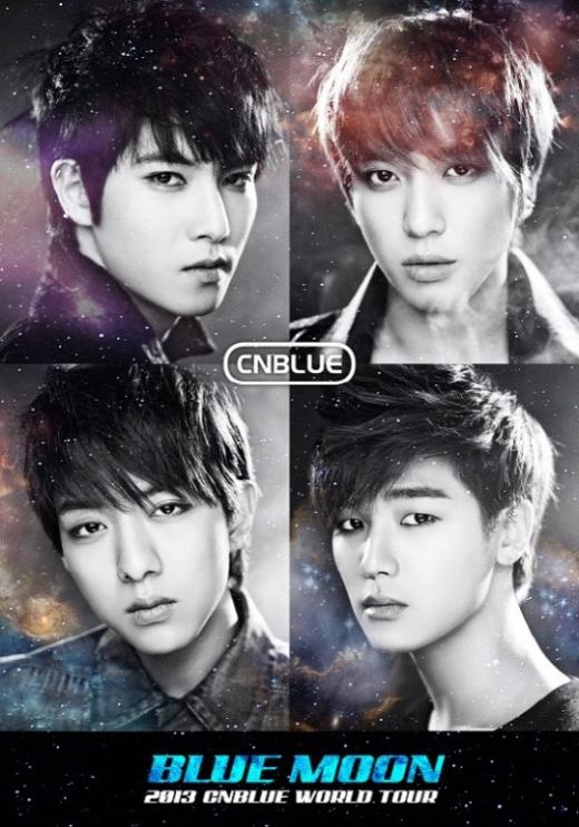 씨엔블루