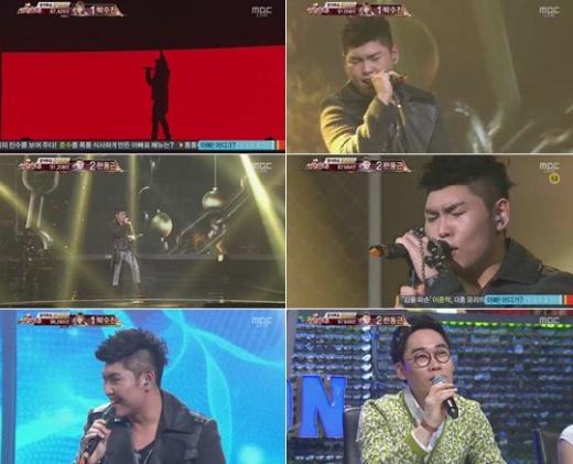 MBC '스타오디션 위대한 탄생3' 방송화면