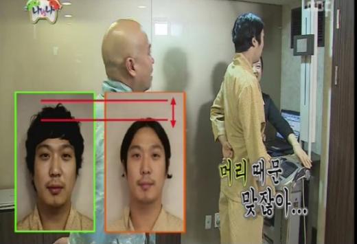 <화면캡처=MBC '무한도전'>
