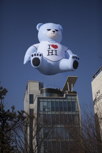 <사진출처=YG라이프>