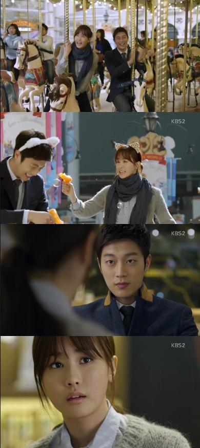 <화면캡쳐=KBS2TV'아이리스2'>