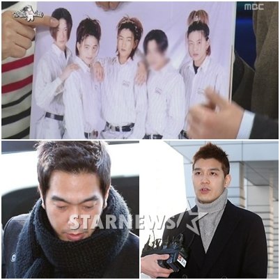<출연정지로 모자이크 된 이성진(위)ⓒ방송화면 캡처, 미성년자 성추문으로 출연정지당한 고영욱(좌측 아래), 사기혐의로 법정구속 된 강성훈(우측 아래)ⓒ머니투데이 스타뉴스>
