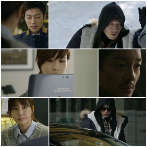 <사진캡쳐=KBS 2TV 아이리스2>