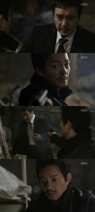 <화면캡쳐=KBS2TV'아이리스2'>