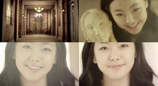 <사진=어느봄날 뮤직비디오>