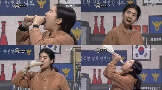 강유미 <사진=tvN>