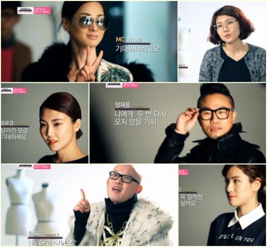 <방송캡처=온스타일 '프런코 올스타' 예고편>
