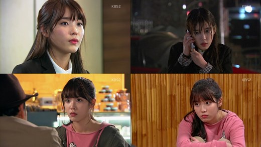 <사진=KBS 2TV 주말드라마 '최고다 이순신' 방송화면 캡처>