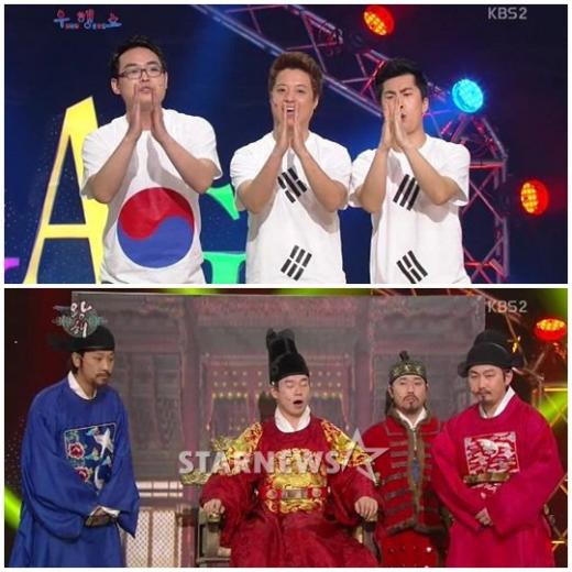 10일 KBS 2TV '개그콘서트'에서 첫 선을 보인 우행쇼(위) 코너와 '왕해' 코너