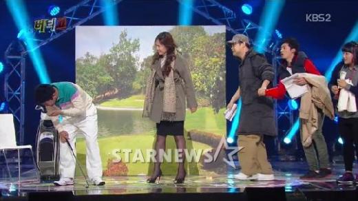 KBS 2TV '개그콘서트' 10일 방송분을 통해 한달만에 부활한 '버티고' 코너