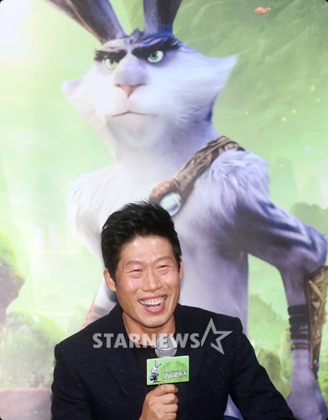 ⓒ머니투데이 스타뉴스
