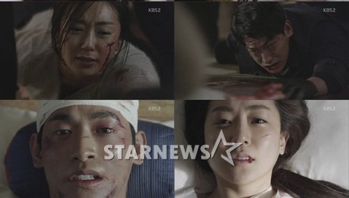 KBS 2TV '아이리스'
