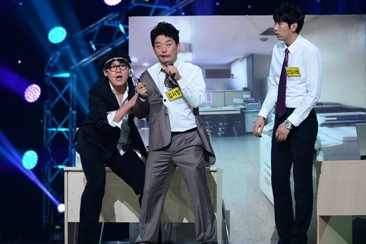 KBS 2TV '개그콘서트'의 코너 '갑을컴퍼니'ⓒKBS
