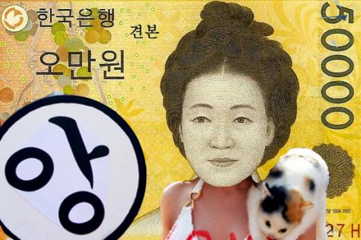 <사진=낸시랭 트위터 발췌>