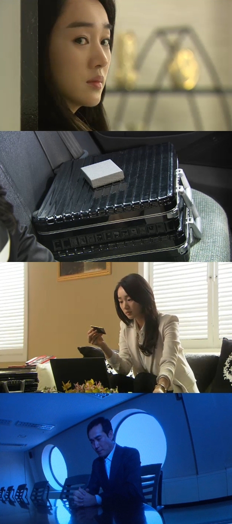 <사진=SBS '야왕' 방송 캡쳐>