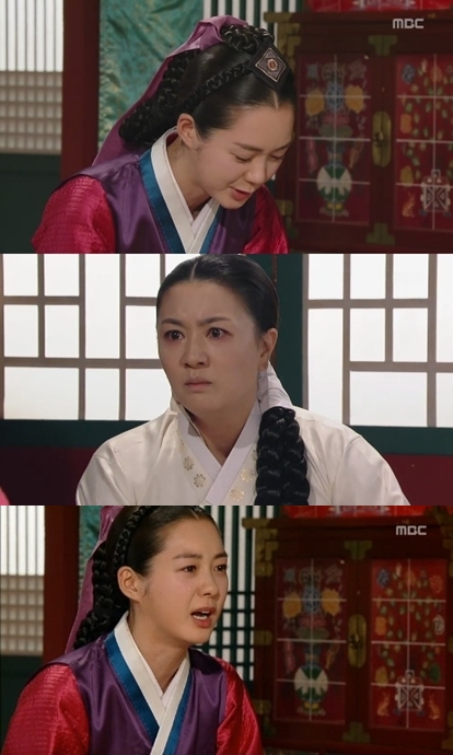 <화면캡쳐=MBC'마의'>