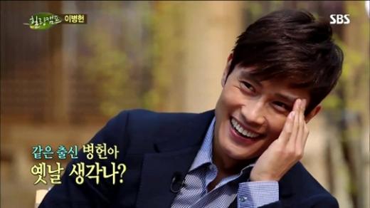 <방송캡처=SBS '힐링캠프, 기쁘지 아니한가'>