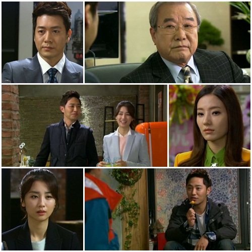 <사진캡쳐=KBS 2TV 광고천재 이태백>