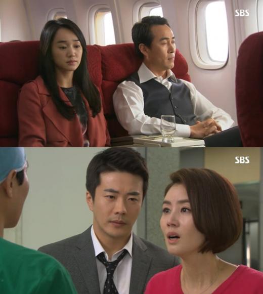 ⓒSBS 월화드라마 '야왕' 방송화면