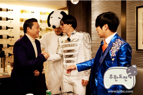 <사진=MBC '무한도전'>