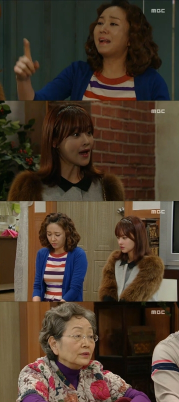 <화면캡쳐=MBC'오자룡이간다'>