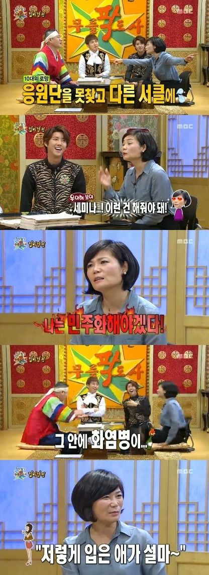 사진