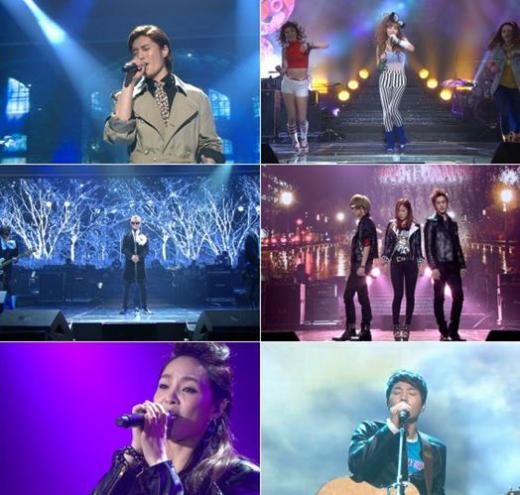 <사진제공=KBS>