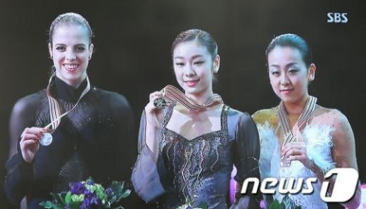 캐롤리나 코스트너와 김연아, 아사다 마오(왼쪽부터) ⓒ사진=SBS 방송화면 캡쳐