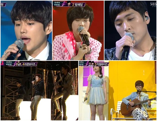 SBS '일요일이 좋다-K팝스타 시즌2' 방송화면