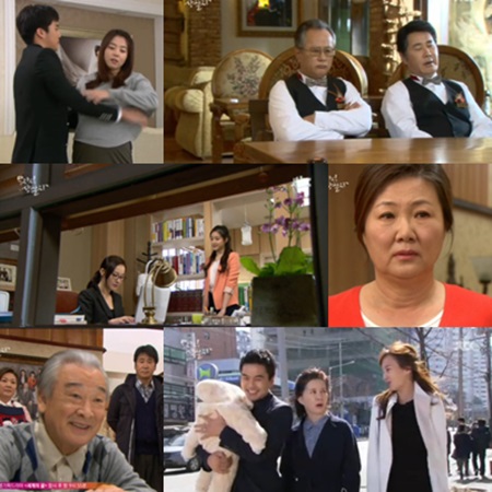 ⓒ종합편성채널 JTBC 드라마 '무자식 상팔자' 방송화면