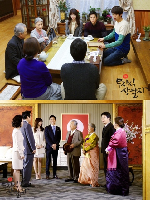 ⓒ제공=JTBC