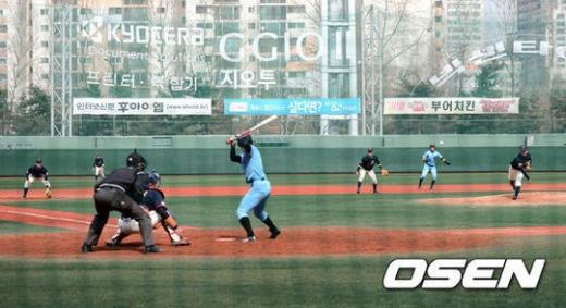 ⓒ사진제공=OSEN