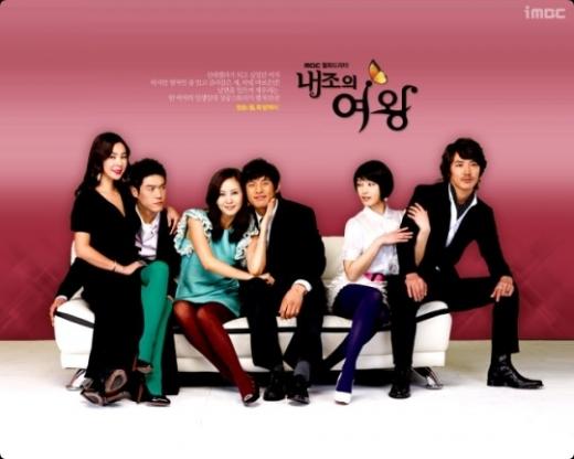 ⓒMBC