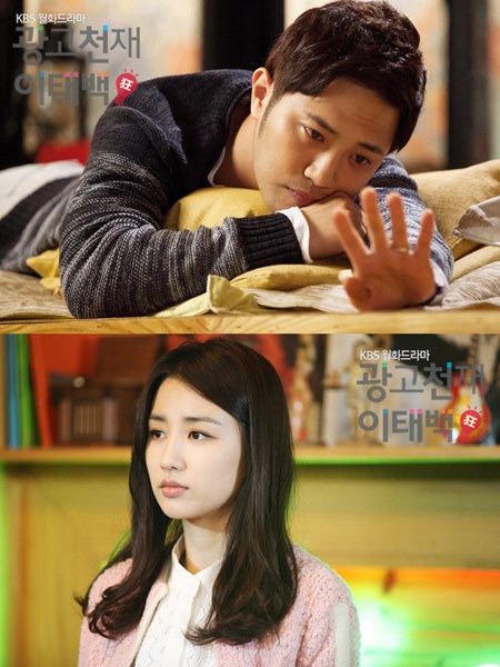 <사진제공=KBS>