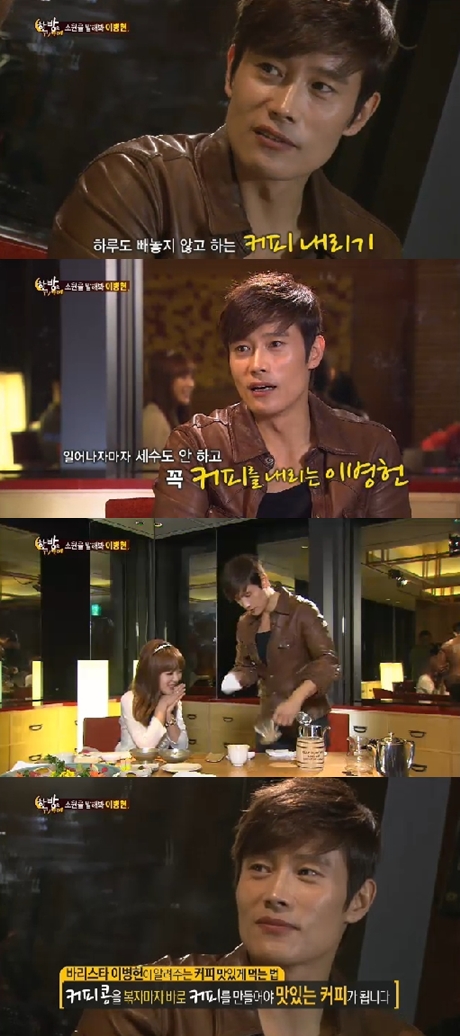 <화면캡처=SBS '한밤의 TV연예'>