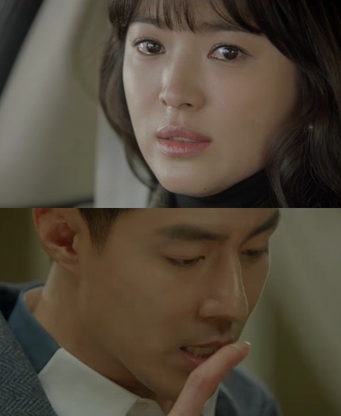 <방송캡처=SBS '그 겨울, 바람이 분다'>