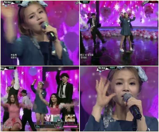 가수 이하이 <방송캡처=엠넷 '엠카운트다운'>