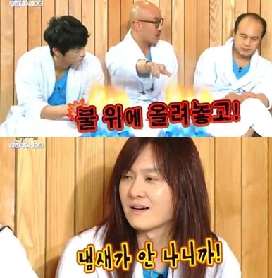 <사진캡쳐=KBS 2TV 해피투게더>