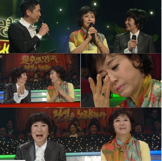 <사진제공=kBS>